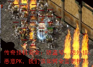 һȫšҡPKǸȫ
