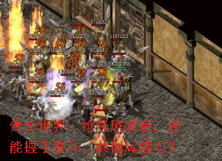 磺ַ粨󣬻Ժ͡Ի
