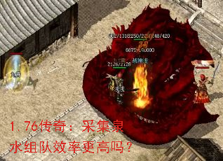 1.76棺ɼȪˮЧʸ