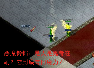 ħǹˢкħ
