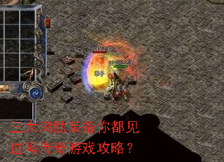 װ㶼Ϸԣ