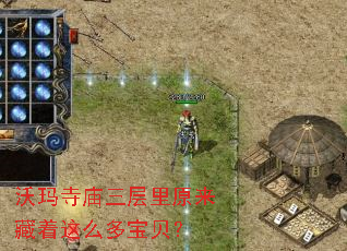 ԭô౦