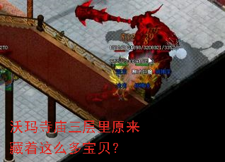 ԭô౦