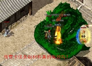 濨ˢЧ