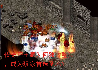 ʬΪζռͷΪѡʥأ