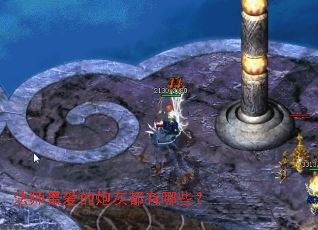 ʦڻҶЩ