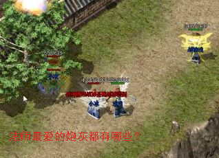 ʦڻҶЩ