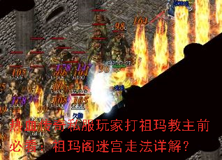 Ѫ˽ҴǰؿԹ߷⣿
