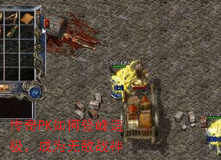PKεǷ켫Ϊ޵ս