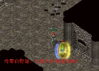 ҰΪӰԣ