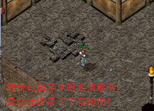 Ǳְҵ飬ѧɶã