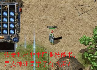 Ǳְҵ飬ѧɶã