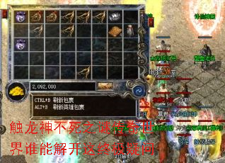 ֮մ˭ܽ⿪ռ