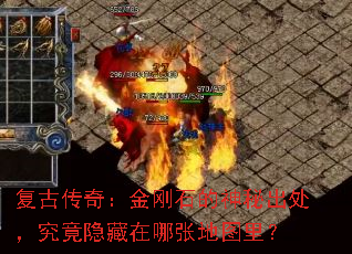 Ŵ棺ʯسŵͼ