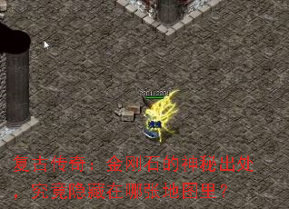 Ŵ棺ʯسŵͼ