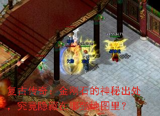 Ŵ棺ʯسŵͼ