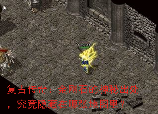 Ŵ棺ʯسŵͼ