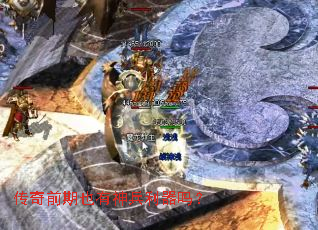 ǰҲ