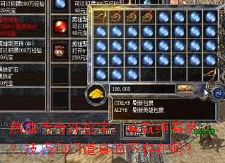 ѪSFڱʹɺŵĲ