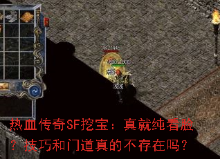 ѪSFڱʹɺŵĲ