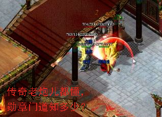 ڶѫŵ֪٣