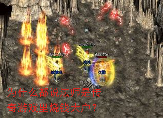 Ϊʲô˵ʦǴϷǮ󻧣