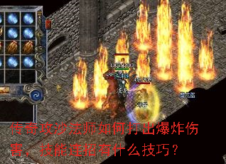 湥ɳʦδը˺ʲôɣ