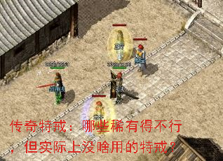 ؽ䣺ЩϡеòУʵûɶõؽ䣿