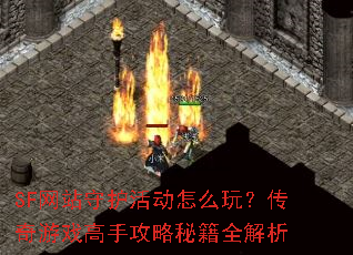 SFվػô棿Ϸֹؼȫ