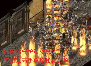 SFվػô棿Ϸֹؼȫ