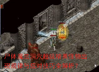 ʬħѨӢֹӦԼȫ