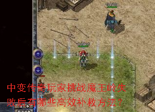 б䴫սħʧܺЩЧȷ