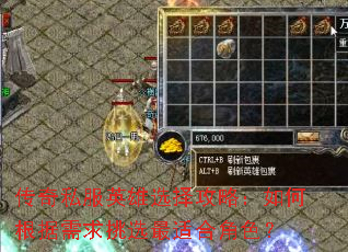 ˽ӢѡԣθѡʺϽɫ