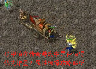 ƼֵڴϷǷֵȶѵѡԽ