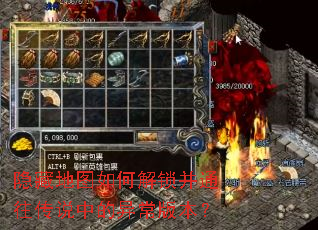 صͼνͨ˵е쳣汾