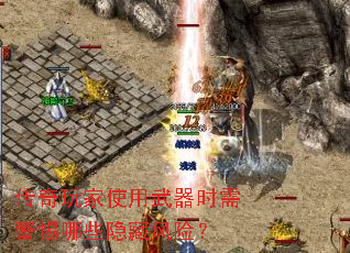 ʹʱ辯Щطգ
