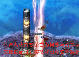 ϷռΪҲͻƿȫ