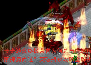 ϷռΪҲͻƿȫ