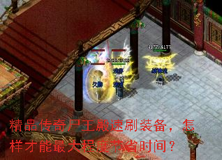 Ʒʬˢװ̶Ƚʡʱ䣿