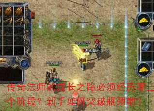 淨ʦĳɳ֮·뾭׶Σͻƿڣ