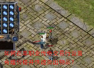 ڵְҵ潻ú۸񲢿Ʒ
