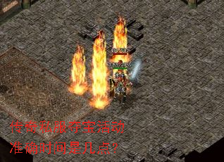 ˽ᱦ׼ȷʱǼ㣿