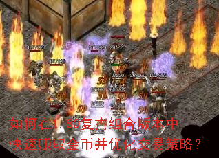 1.80ϰ汾п׬ȡҲŻײԣ