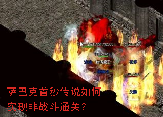 Ϳ봫˵ʵַսͨأ