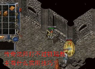淨ʦ򲻹ʲôʵüɣ