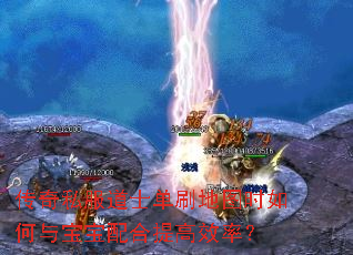 ˽ʿˢͼʱ뱦Чʣ