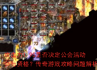 1.95Ƿʸ񣿴Ϸ