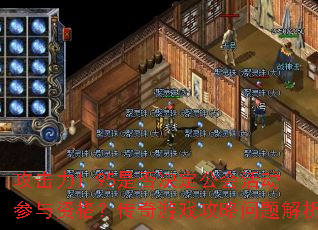 1.95Ƿʸ񣿴Ϸ