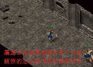 װȡ죿ͻƿϮǷʺ