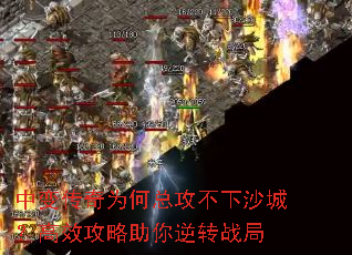 б䴫ΪܹɳǣЧתս